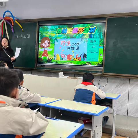 “复”之有道，“习”之有效——记二年级语文期末复习听评课纪实