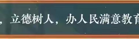 法助青春 护航成长 新泰市龙池中学举办“彩虹伞·千名律师送法进校园”活动