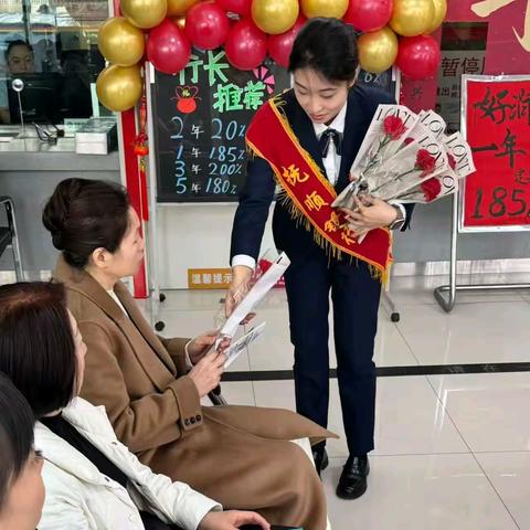 抚顺银行望花支行开展多样 ﻿活动庆祝“三八”国际妇女节