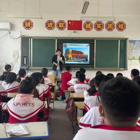 讲文明树新风，文明生活我先行———东明县陆圈镇油寨小学宣传活动