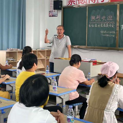 家校携手向未来，春风化雨育花开——柏塘柏市小学2023年春季期中家长会