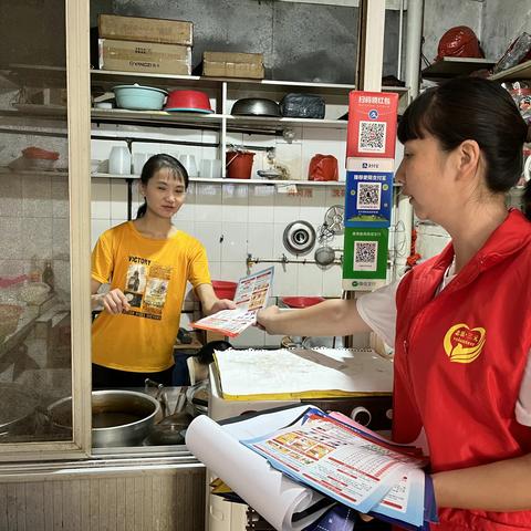 青山社区开展节前安全巡查