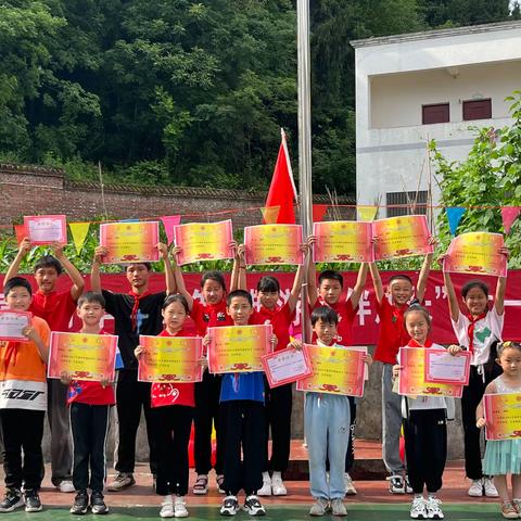 巫山县营盘小学“趣游学 伴成长”六一儿童游园会