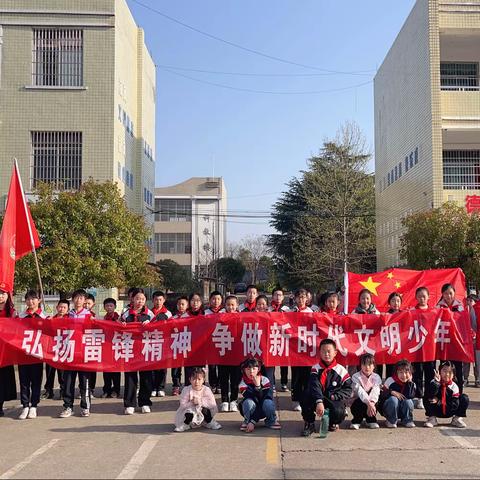 党旗带队旗，情暖敬老院——黄沙中心小学学雷锋献爱心活动