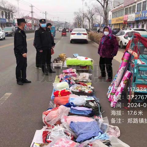 郑路镇落实“门前五包”巡查制度