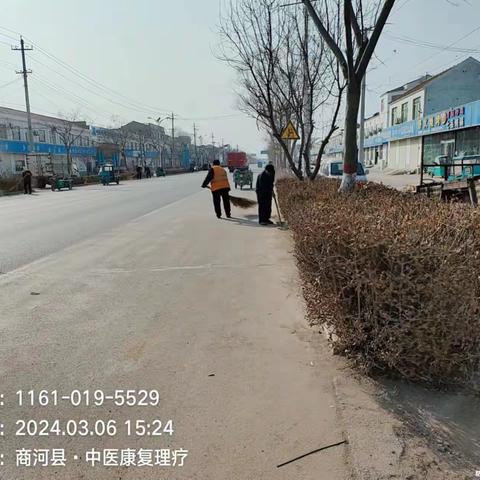 郑路镇开展人居环境整治行动