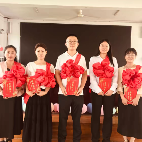强国必先强教，强教必先强师——莱阳市山前店镇党委政府开展庆祝第40个教师节暨表彰大会活动