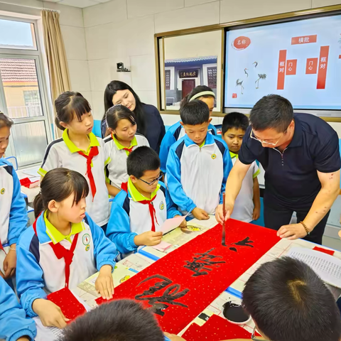 翰墨飘香研意浓  书法课堂显真功 ——莱阳市山前店中心初级中学书法优质课展示活动