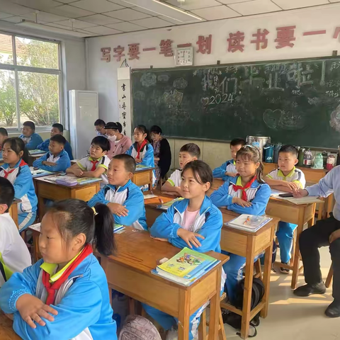 教以共进  研以致远 ——莱阳市山前店中心初级中学立标课达标课教研活动