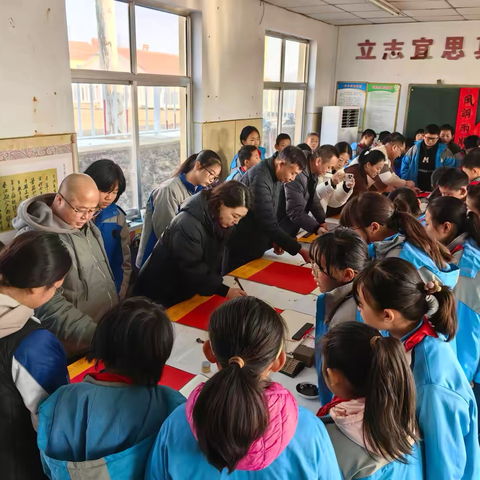“翰墨薪传 书法共育”——莱阳市山前店中心初级中学开展“书法进校园”活动