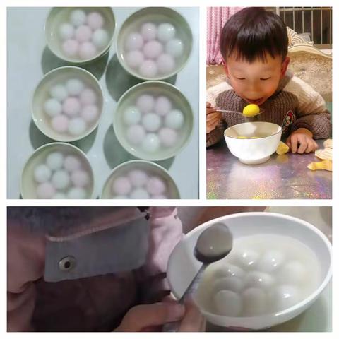 扬眉“兔”气过元宵     大展宏“兔”庆团圆