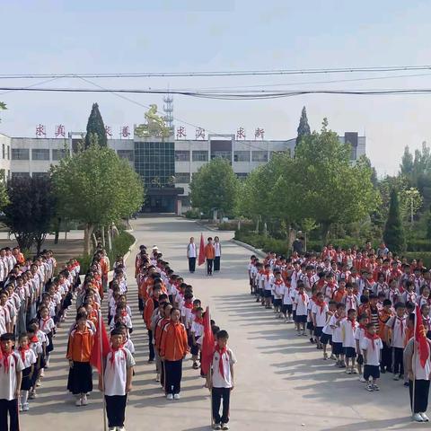 红领巾  爱祖国——泉林镇泉林小学新队员入队仪式