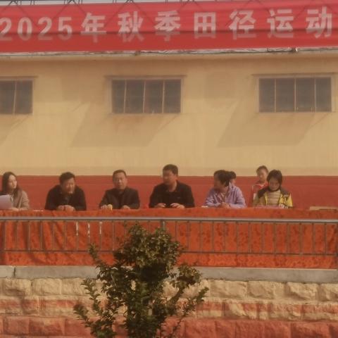 “逐梦赛场，跃动校园” —泉林小学秋季运动会