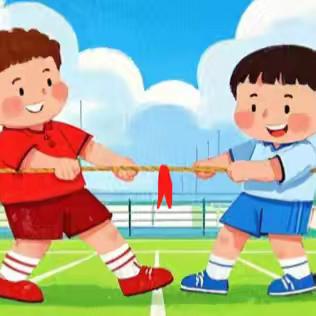 拔河比赛促团结 凝心聚力展风采——泉林小学庆元旦系列活动之拔河比赛