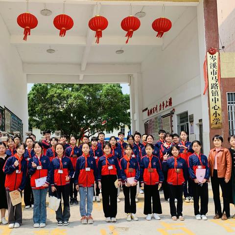 法治之花，伴我成长——岑溪市马路镇中心小学开展法治研学活动