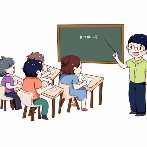 春光无限好  课堂花盛开--丛台区春光小学第十一届“课堂节”活动（数学学科组）