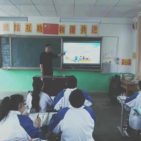 做学生心理健康的护航人——莱阳市沐浴店中心初级中学心理健康活动月活动