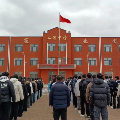 筑牢安全防线 护航寄宿安全——二河乡中学开展寝室消防安全演练