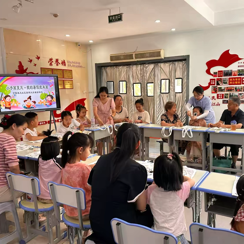 万象春天社区开展暑期大安爱幼课堂之“小手画夏天·我的暑假我来画”创意活动