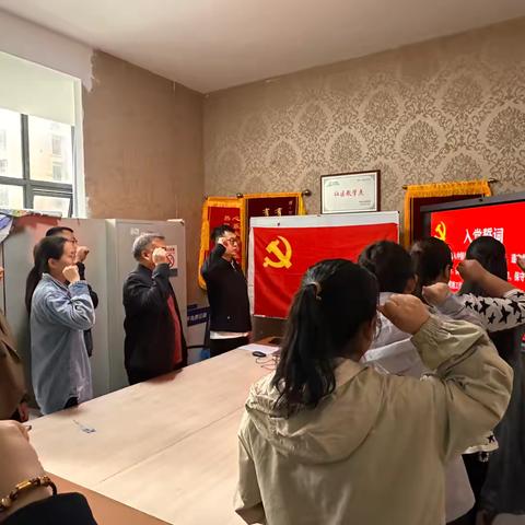 铭记抗战历史，弘扬抗战精神——社区党总支主题党日活动纪实