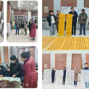 笔墨生香 光照他人