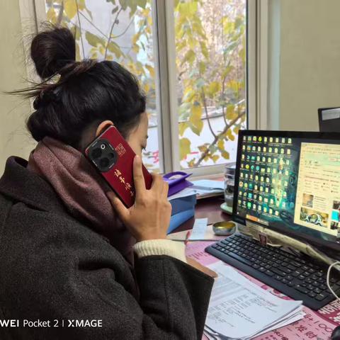 十二月医保提醒不打烊，二〇四所社区为居民“保”驾护航