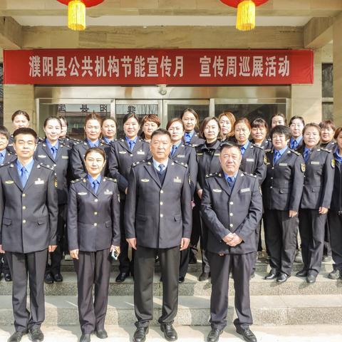 县执法局召开庆祝“三·八”妇女节座谈会