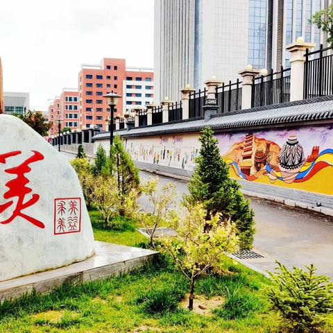 笔尖展师韵 言声显匠心 新区一中教师“三字一话" 基本功竞赛活动