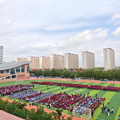 防震抗灾 安全在心 兰州新区第一初级中学 地震疏散、消防安全演练活动