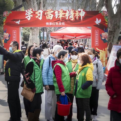 在学习雷锋的日子里