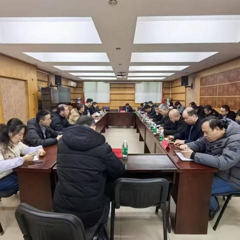 碑林区召开生活垃圾分类工作会议