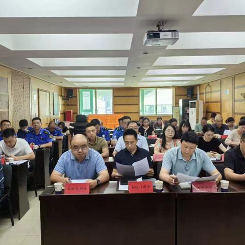 碑林区召开生活垃圾分类工作会议