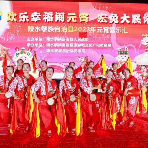 欢乐幸福闹元宵 志愿服务展风采