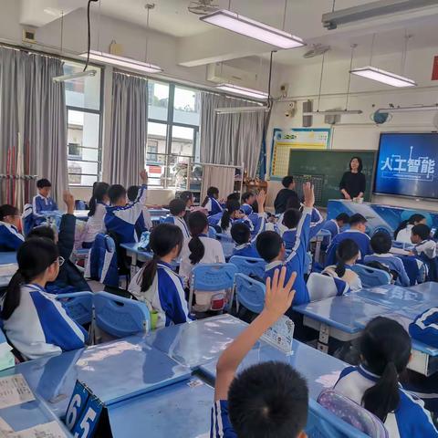 家长进课堂—探索AI未来，点燃科技梦想