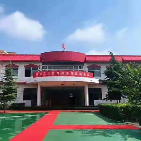 诵读经典 传承文明--赞皇县唐明小学第五届古诗文经典诵读过级赛