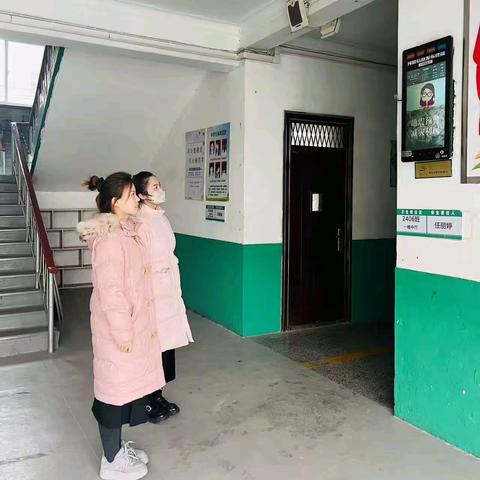 沙河市组织开展地震监测预警系统检查工作