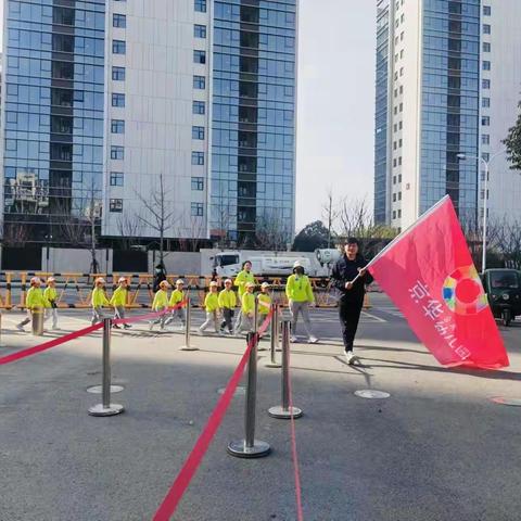 心手相牵 相约明天——漯河市实验小学西城校区迎接漯河市京华合木幼儿园大班小朋友进校参观