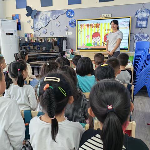 “爱惜粮食，从我做起”——宁国市第一幼儿园大一班德育教育活动