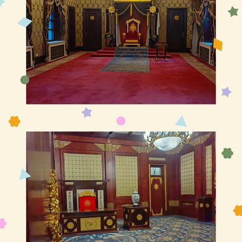 难忘的冰雪之旅