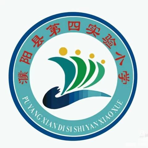 保驾护航   学子无忧     二年级 15 班志愿执勤活动