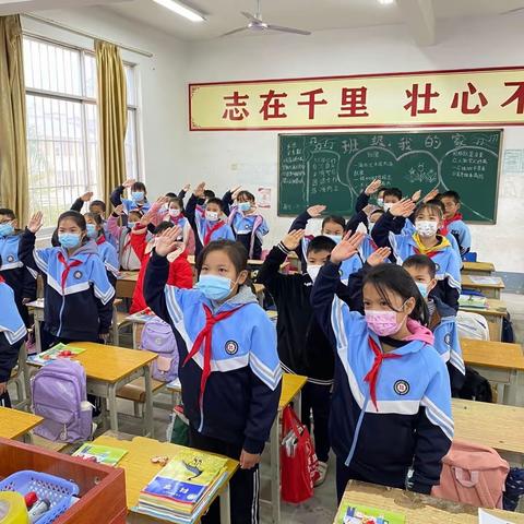 凛冬已过，暖春来临——南宁市武鸣区甘圩镇唐历小学开学啦！