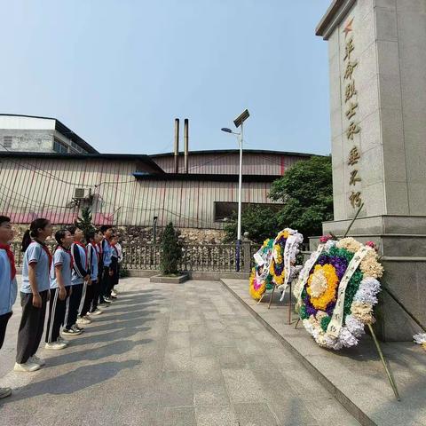 “清明祭先烈，丰碑铸童心” ———甘圩镇唐历小学清明祭英烈活动