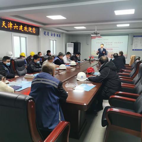 北戴河新区开展“宪法宣传周” 送法进企业活动