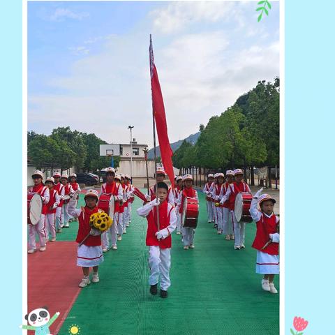 巍宝山乡建设小学“红领巾爱祖国”                      ——庆六一主题活动