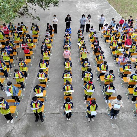 新征程，启航！——电白区马踏镇东苑小学2023年春季开学典礼暨“学习新思想，奋进新征程”诵读活动。