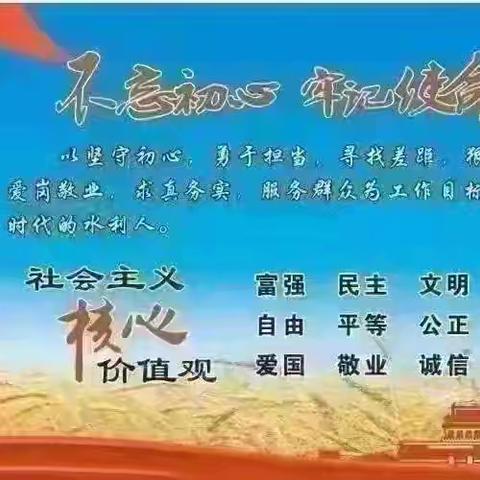 2025年农水科（9月15日～9月21日）