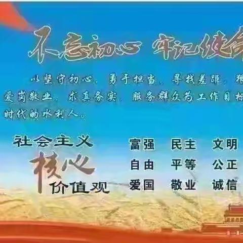 2025年农水科（11月03日～11月09日）