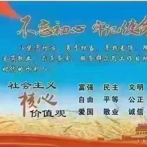 2025年农水科（12月22日～12月28日）
