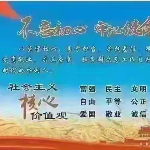 2025年农水科（1月12日～1月18日）