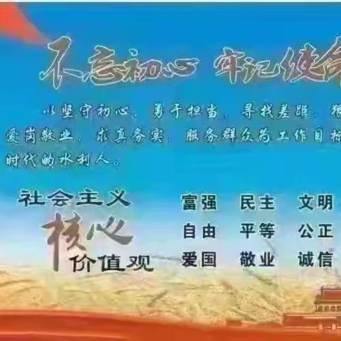 2026年农水科（2月02日～2月08日）